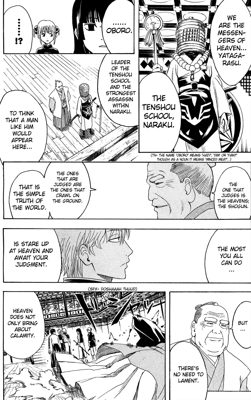Gintama Chapter 391 page 14 - Chapter 391 : Five Fingers