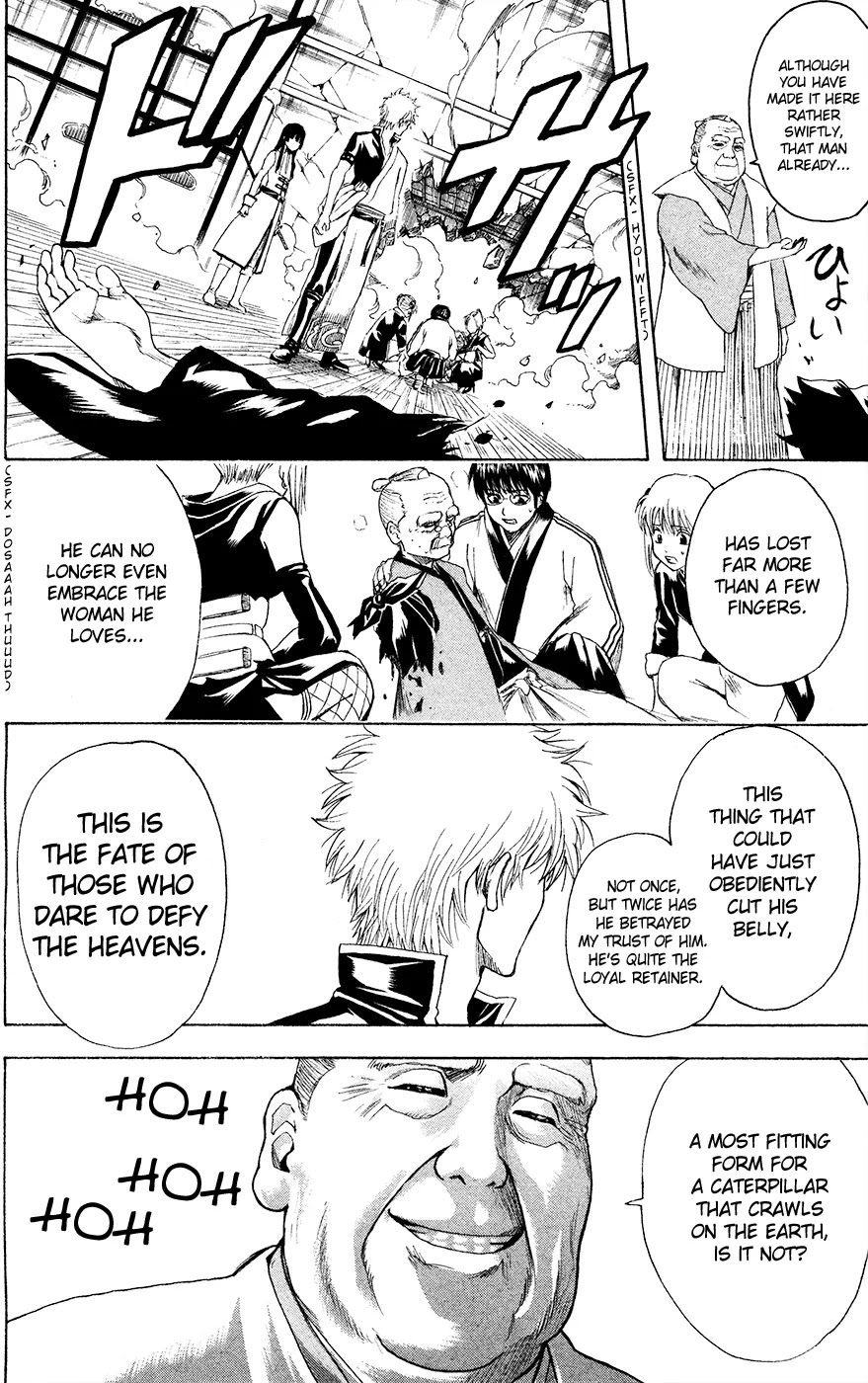 Gintama Chapter 391 page 16 - Chapter 391 : Five Fingers