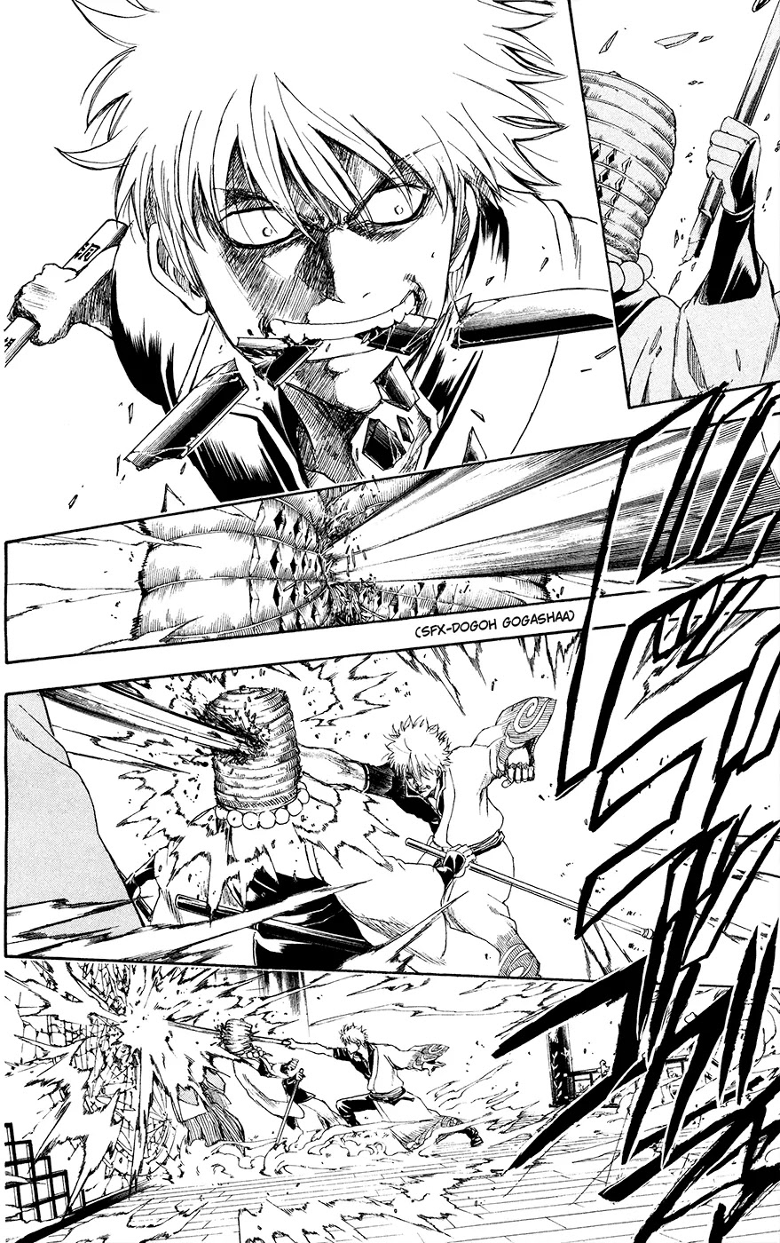 Gintama Chapter 391 page 18 - Chapter 391 : Five Fingers