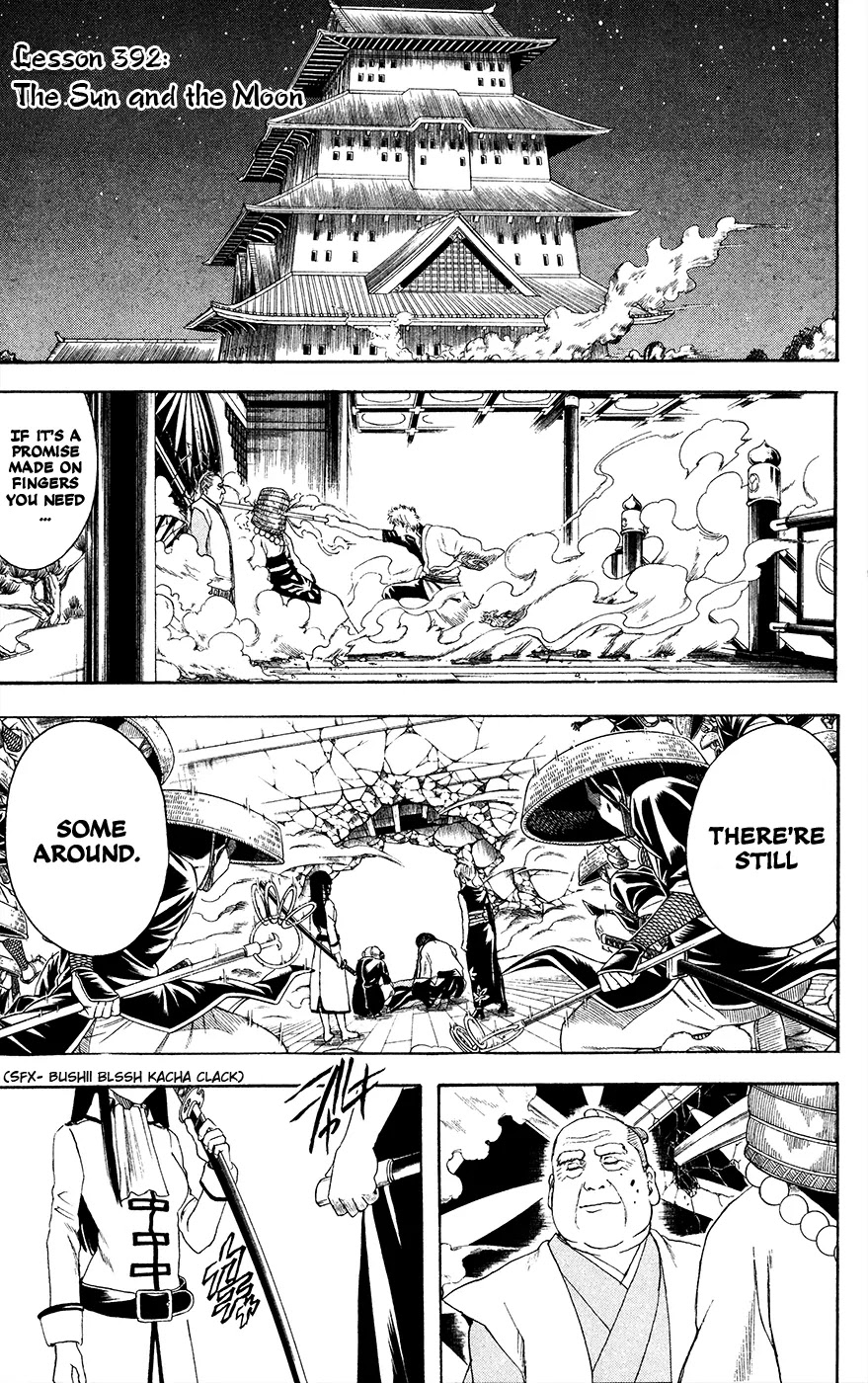 Gintama Chapter 392 page 1 - Chapter 392 : The Sun and The Moon