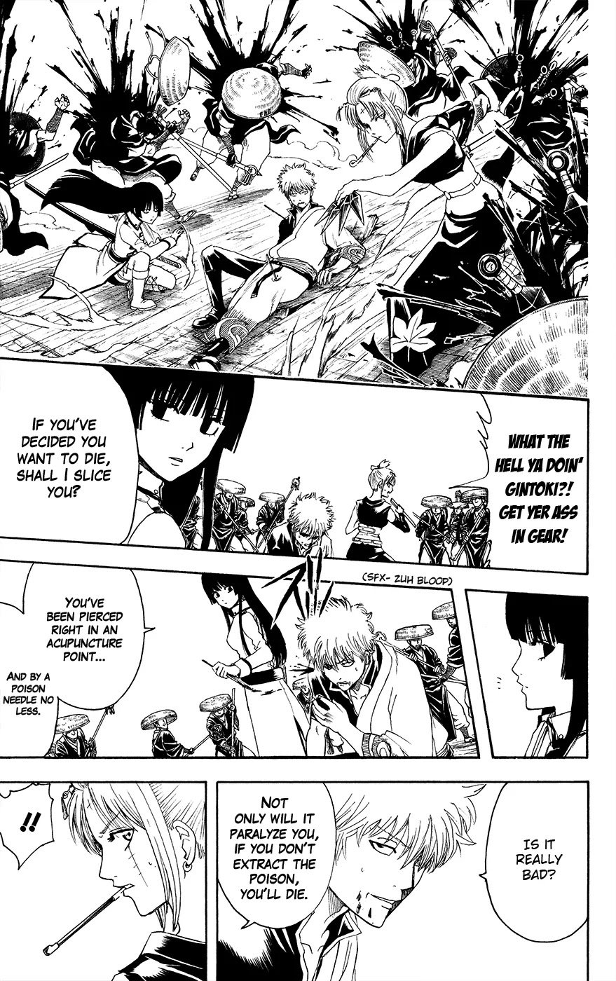 Gintama Chapter 392 page 15 - Chapter 392 : The Sun and The Moon