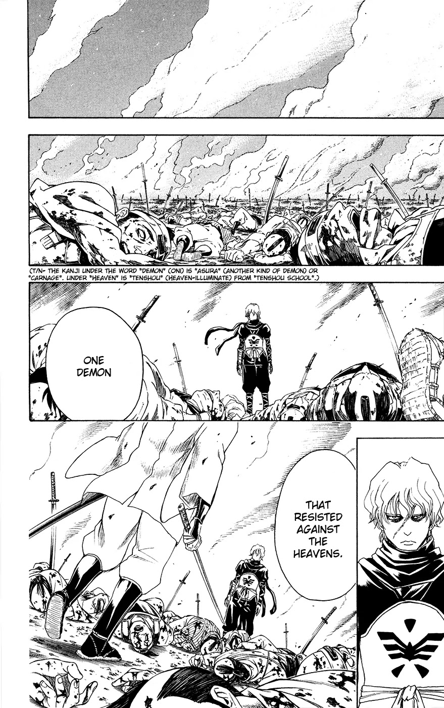 Gintama Chapter 392 page 18 - Chapter 392 : The Sun and The Moon