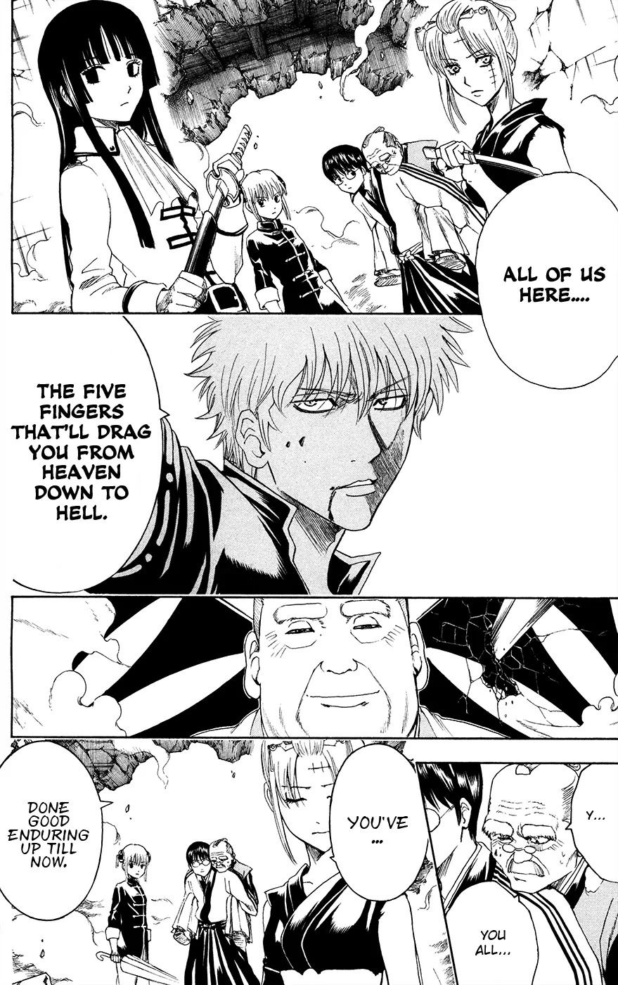 Gintama Chapter 392 page 2 - Chapter 392 : The Sun and The Moon