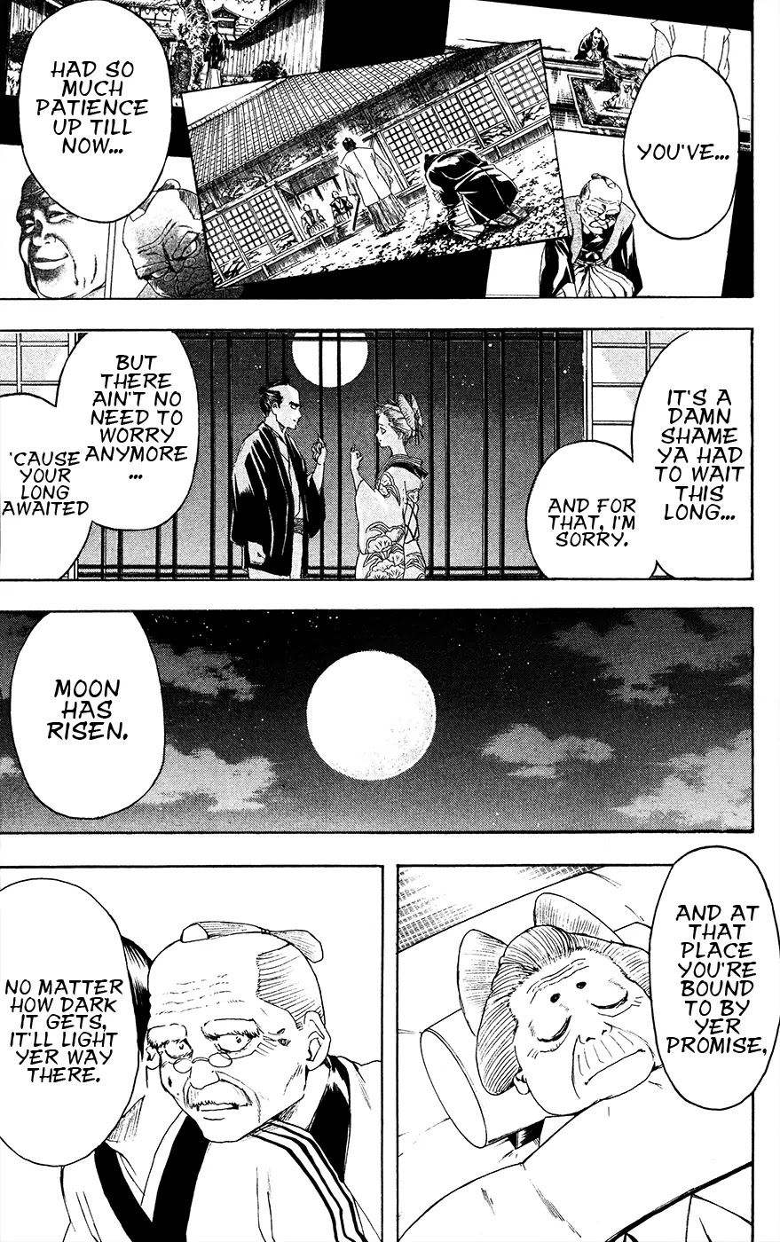 Gintama Chapter 392 page 3 - Chapter 392 : The Sun and The Moon