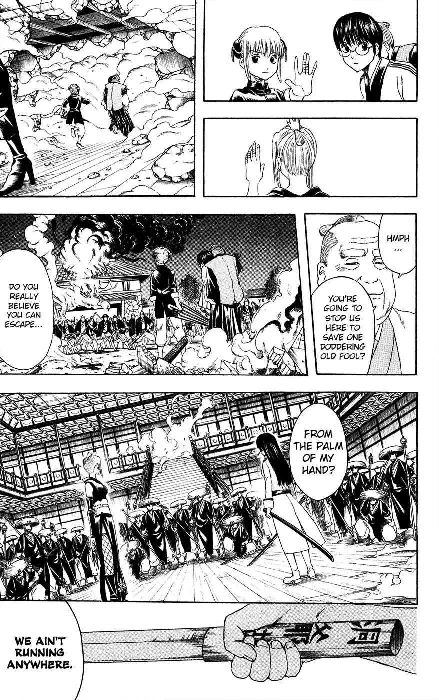 Gintama Chapter 392 page 5 - Chapter 392 : The Sun and The Moon