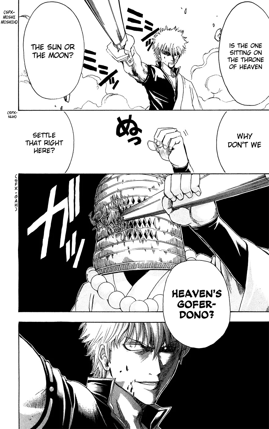 Gintama Chapter 392 page 6 - Chapter 392 : The Sun and The Moon