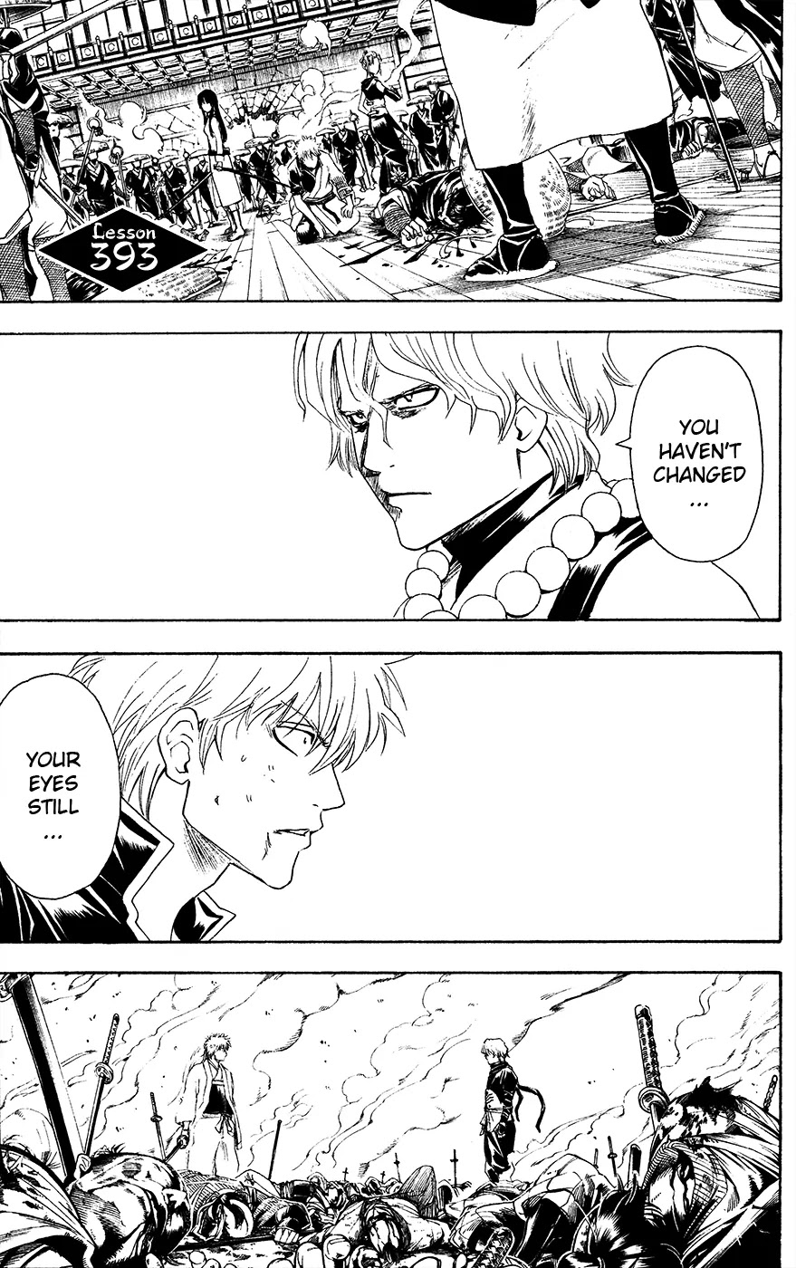 Gintama Chapter 393 page 1 - Chapter 393 : Purge