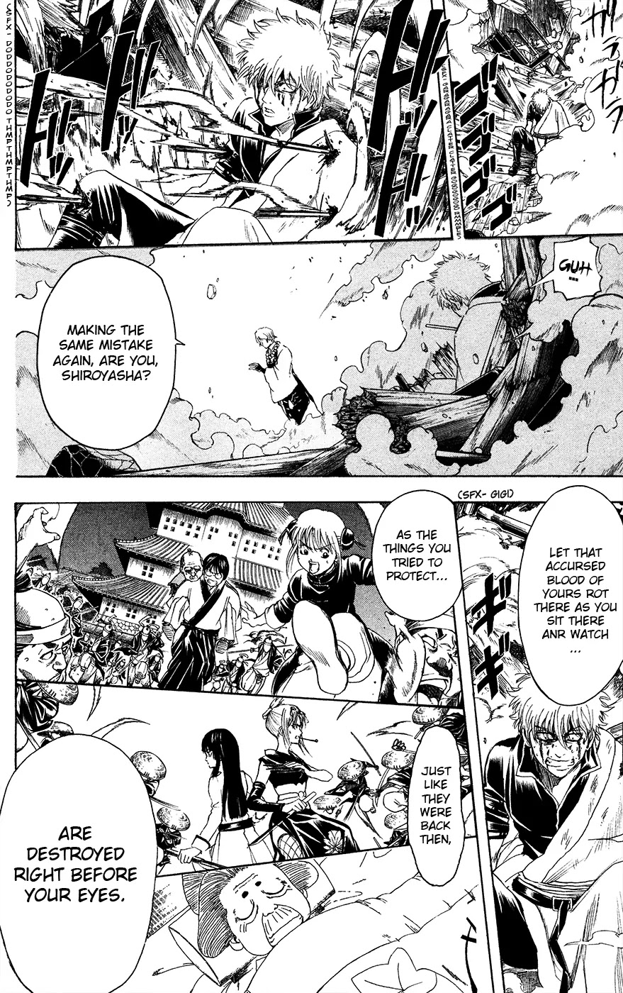 Gintama Chapter 393 page 12 - Chapter 393 : Purge
