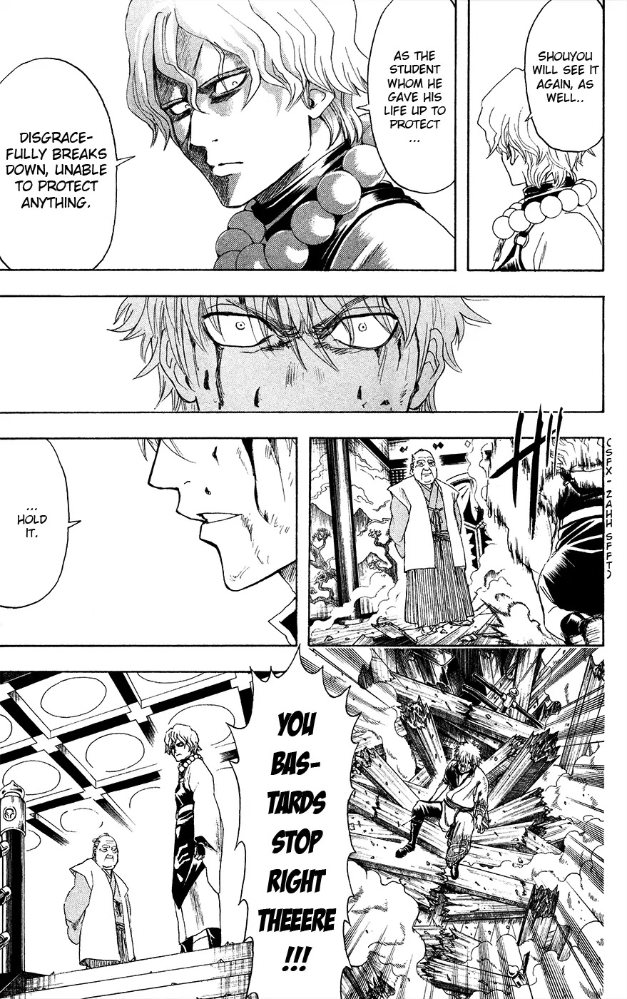 Gintama Chapter 393 page 13 - Chapter 393 : Purge