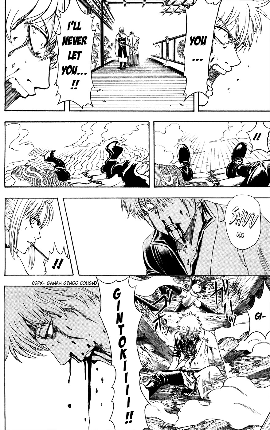Gintama Chapter 393 page 14 - Chapter 393 : Purge