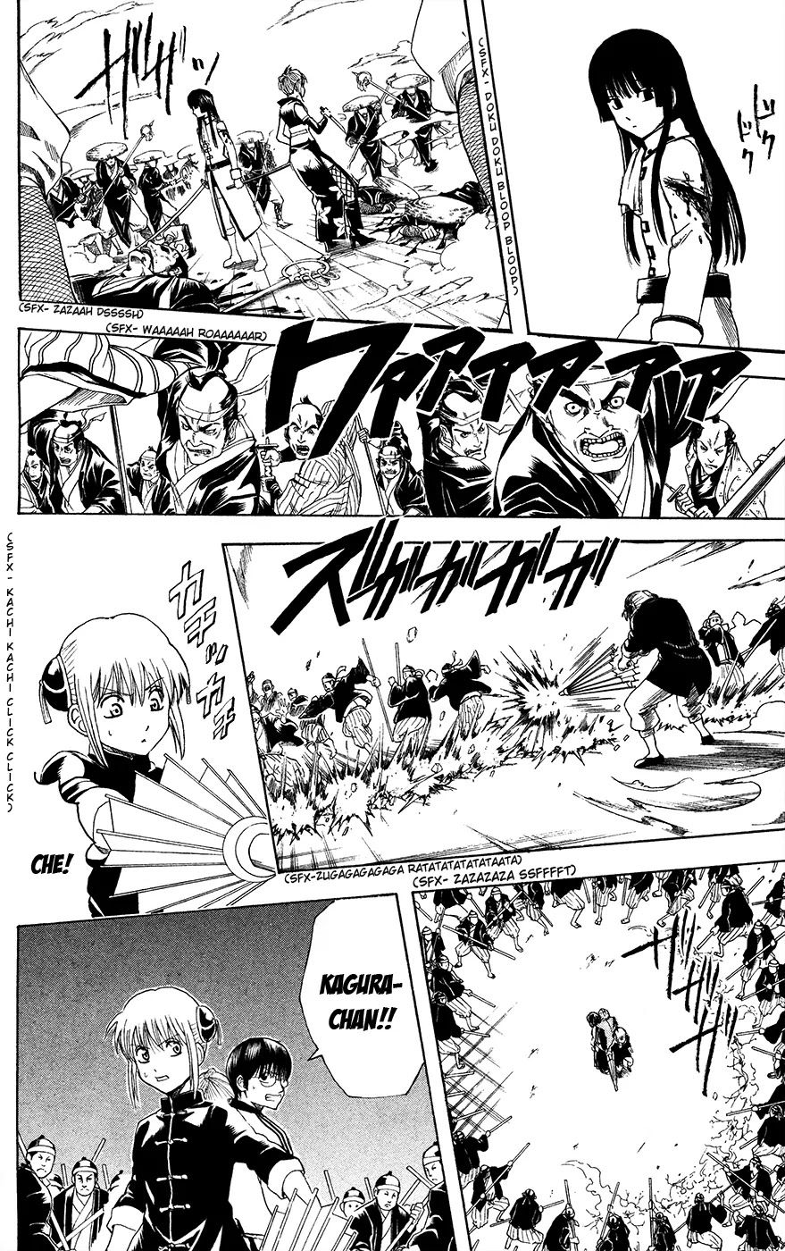 Gintama Chapter 393 page 16 - Chapter 393 : Purge