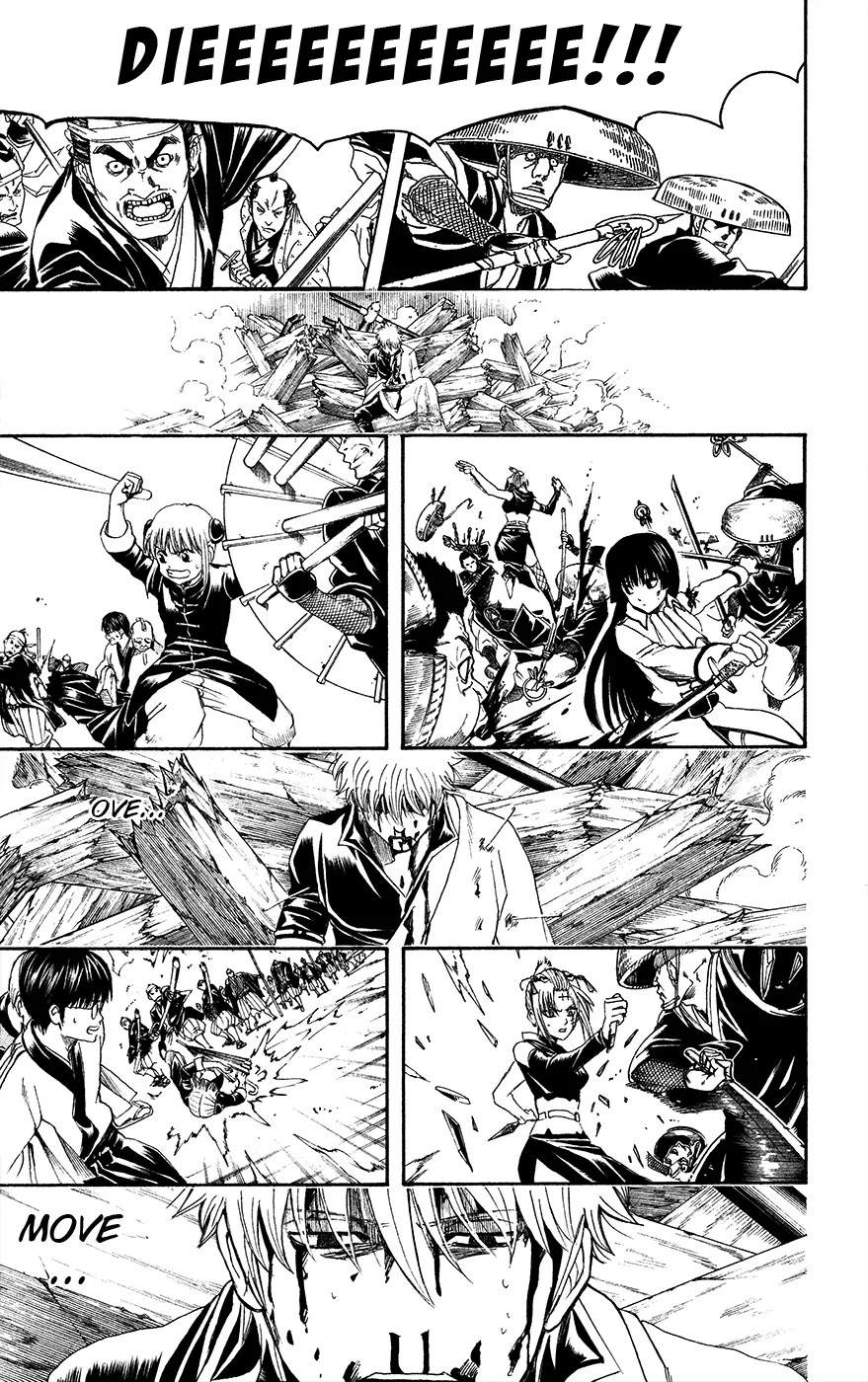 Gintama Chapter 393 page 17 - Chapter 393 : Purge