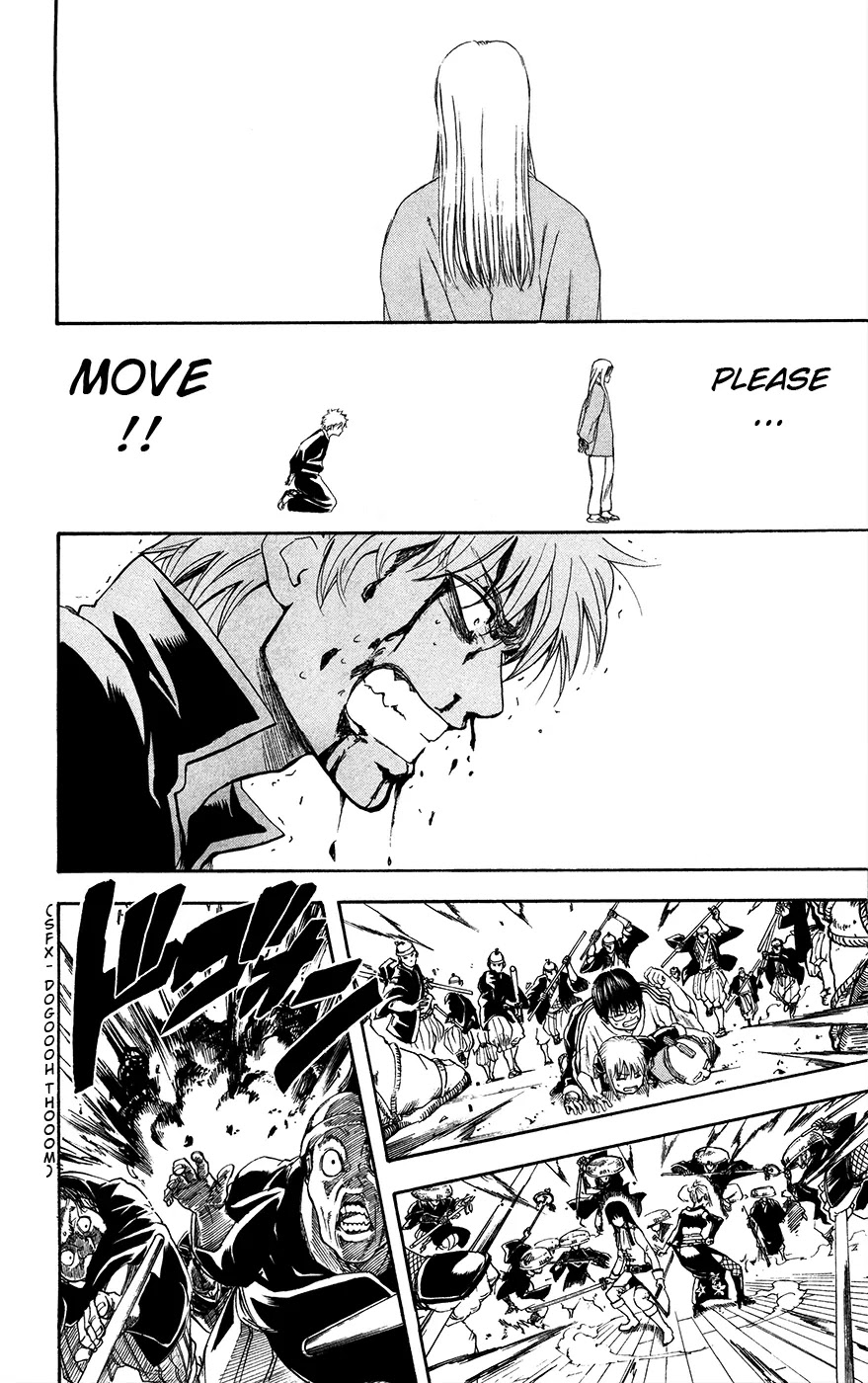 Gintama Chapter 393 page 18 - Chapter 393 : Purge