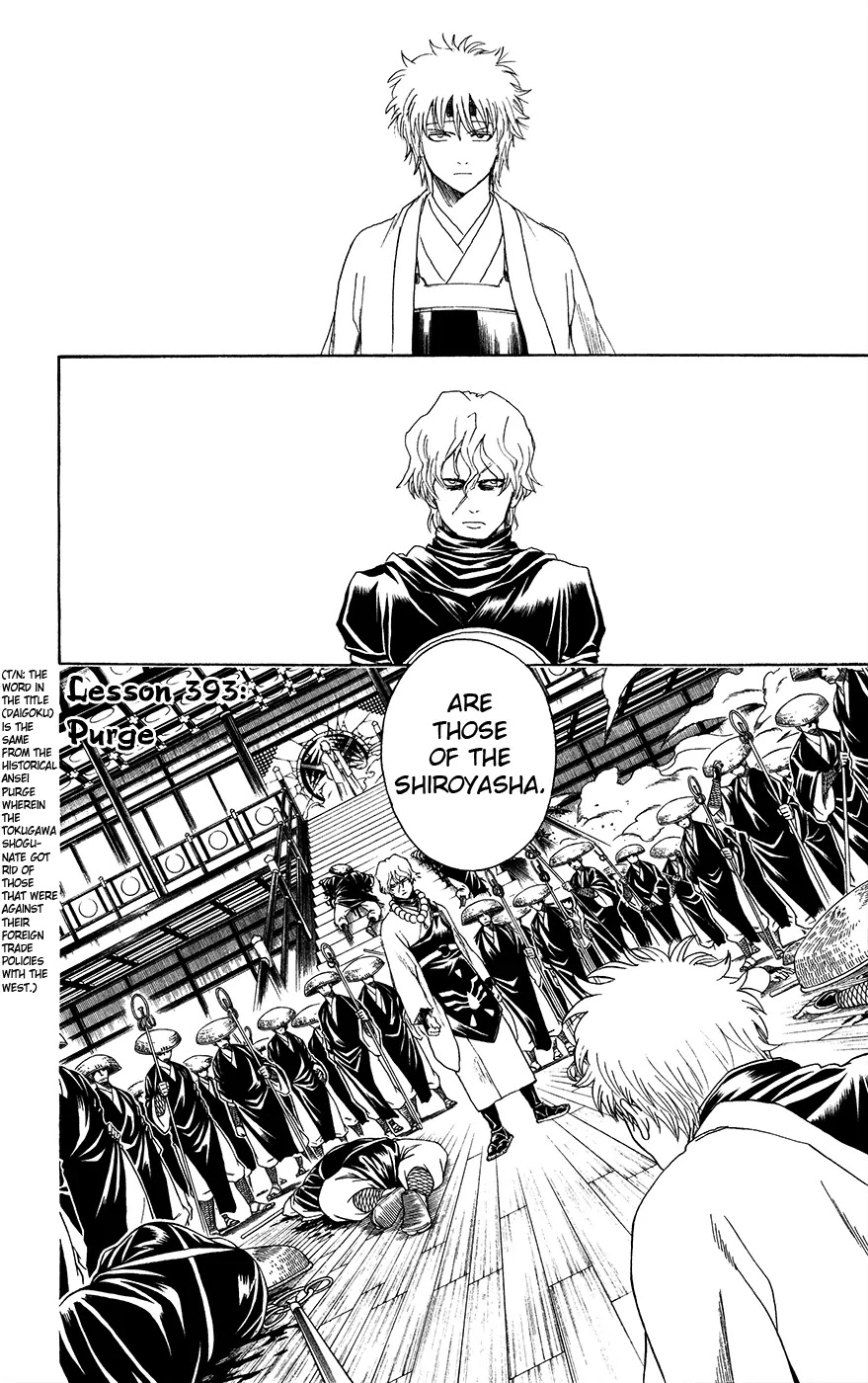 Gintama Chapter 393 page 2 - Chapter 393 : Purge