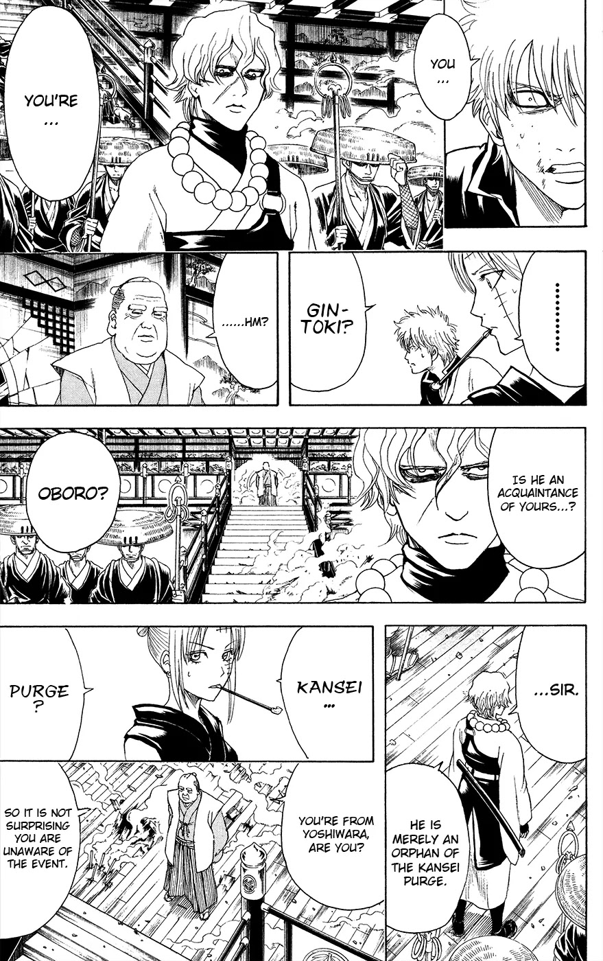 Gintama Chapter 393 page 3 - Chapter 393 : Purge