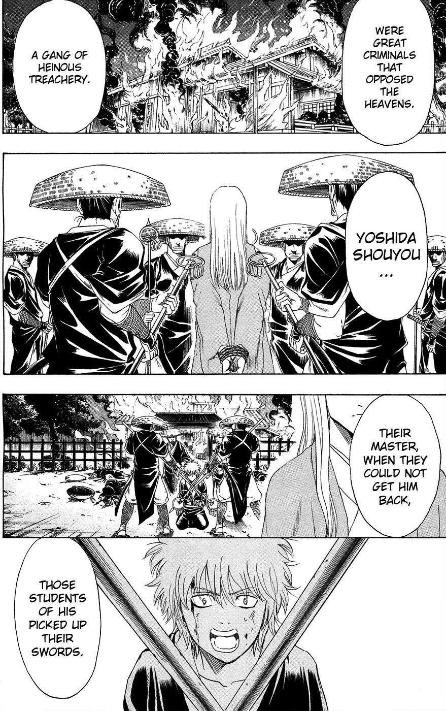 Gintama Chapter 393 page 6 - Chapter 393 : Purge