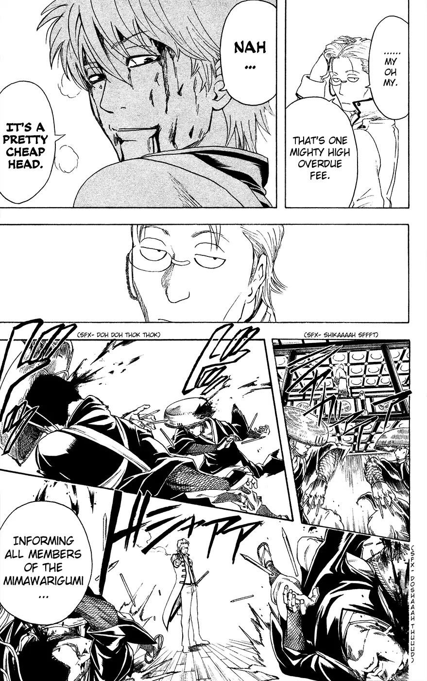 Gintama Chapter 394 page 13 - Chapter 394 : Enemies That Fate Brought Together