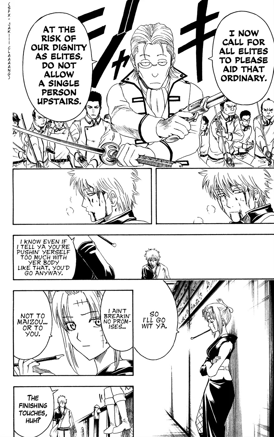 Gintama Chapter 394 page 14 - Chapter 394 : Enemies That Fate Brought Together