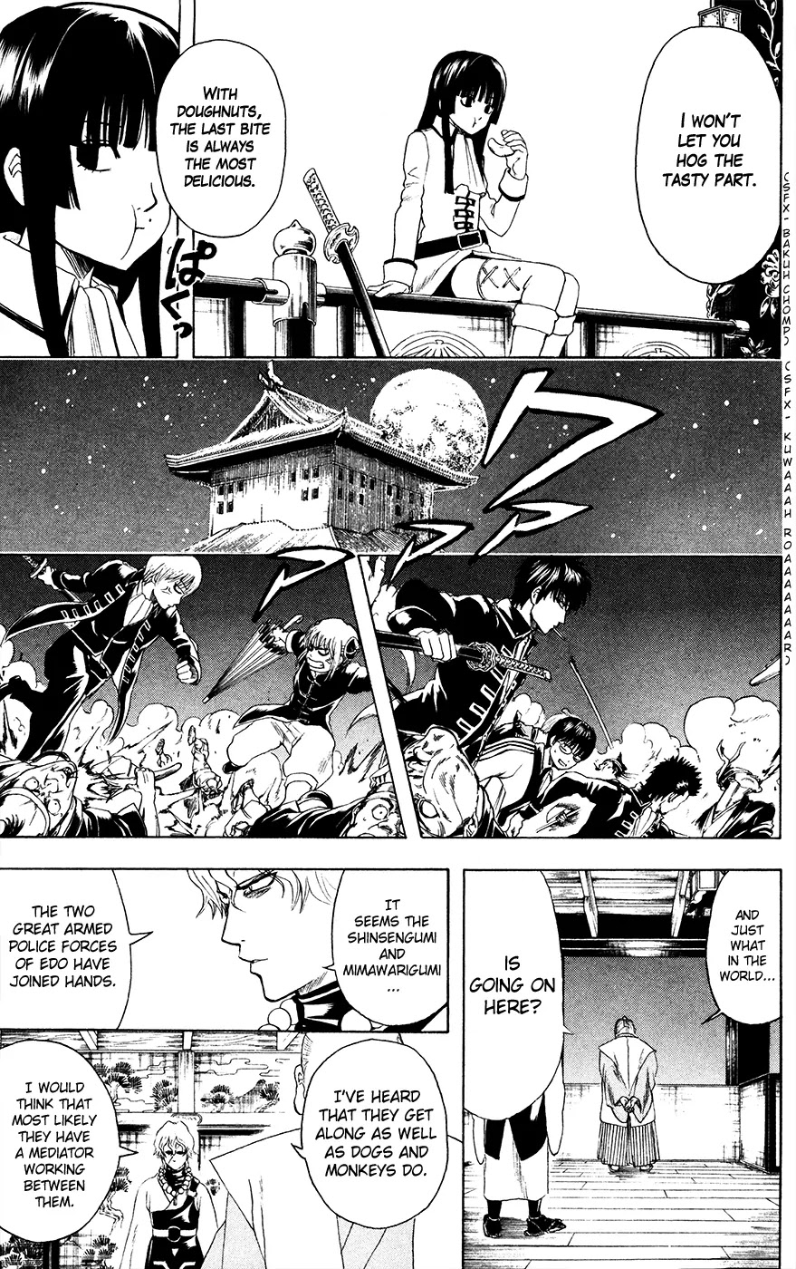 Gintama Chapter 394 page 15 - Chapter 394 : Enemies That Fate Brought Together