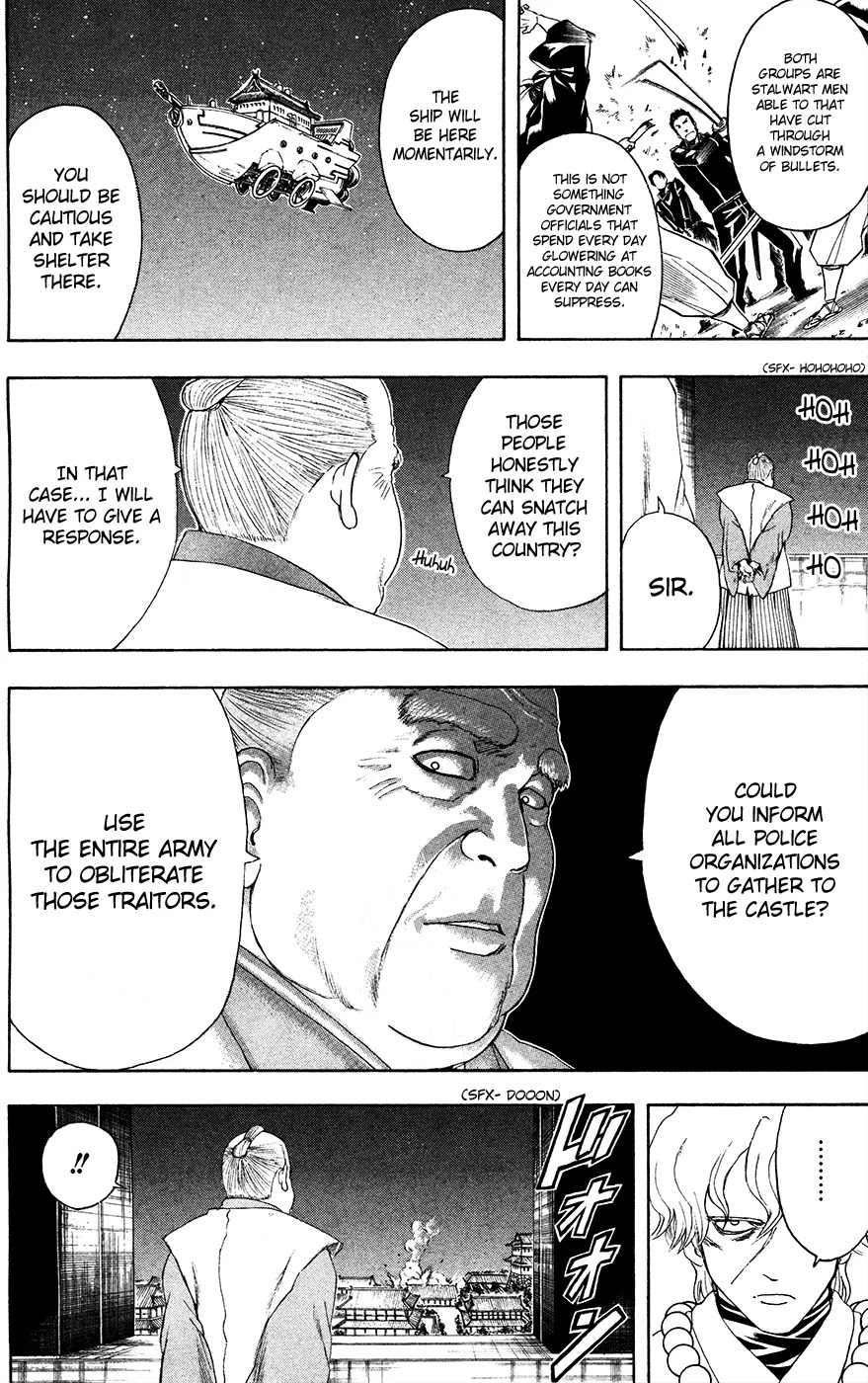 Gintama Chapter 394 page 16 - Chapter 394 : Enemies That Fate Brought Together