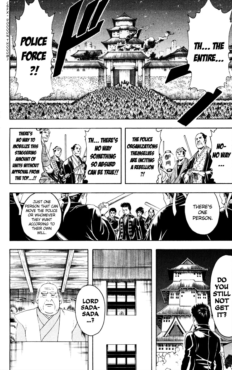 Gintama Chapter 394 page 18 - Chapter 394 : Enemies That Fate Brought Together