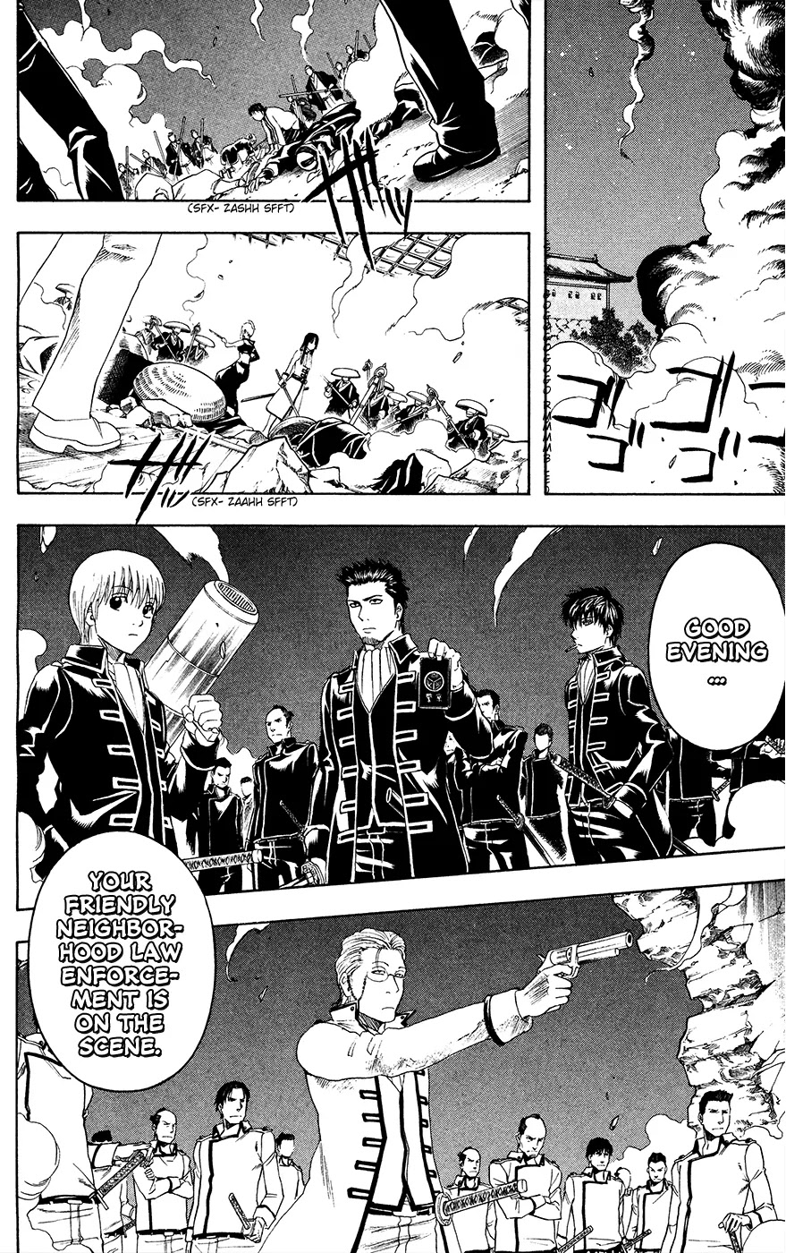 Gintama Chapter 394 page 2 - Chapter 394 : Enemies That Fate Brought Together
