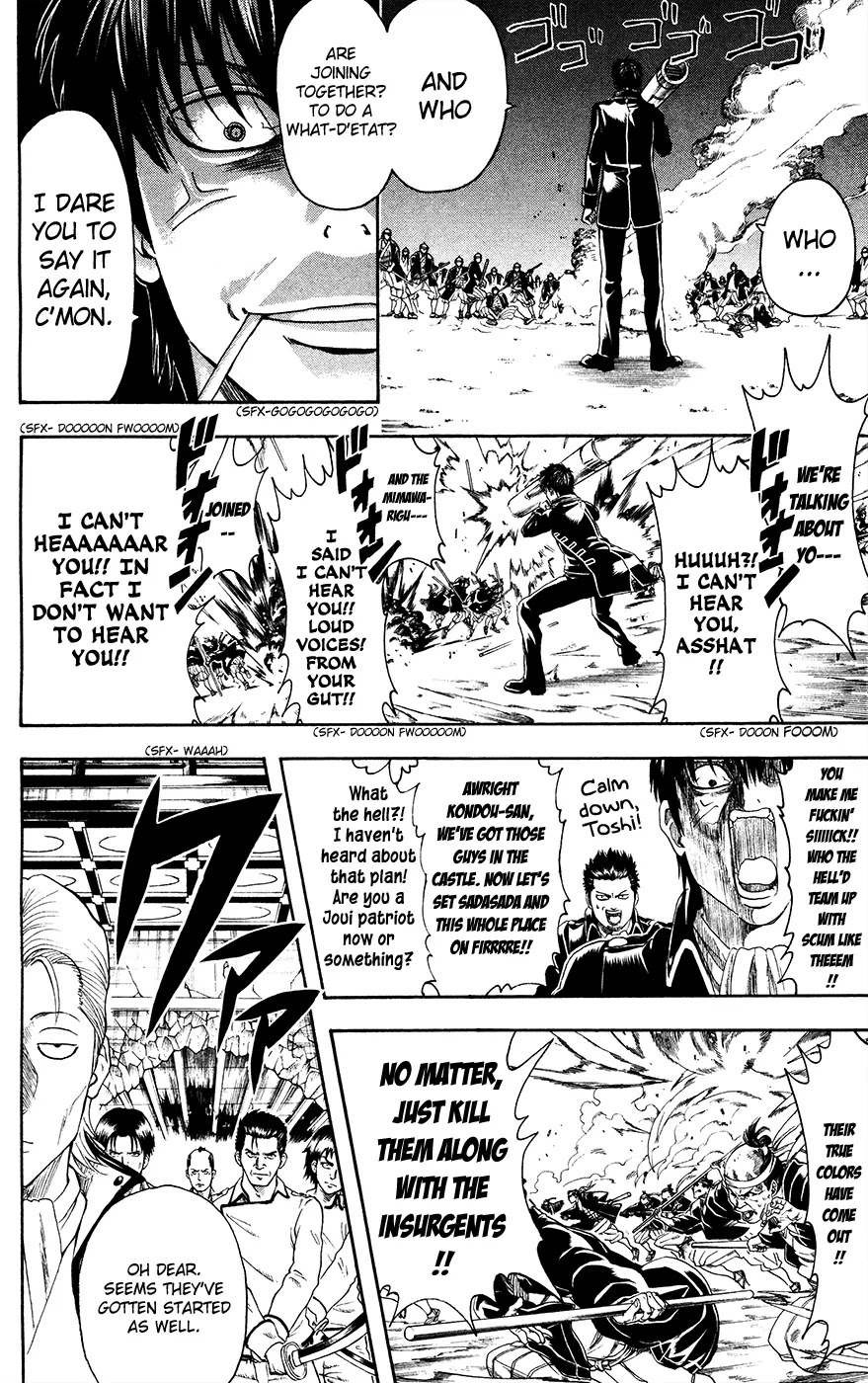 Gintama Chapter 394 page 6 - Chapter 394 : Enemies That Fate Brought Together