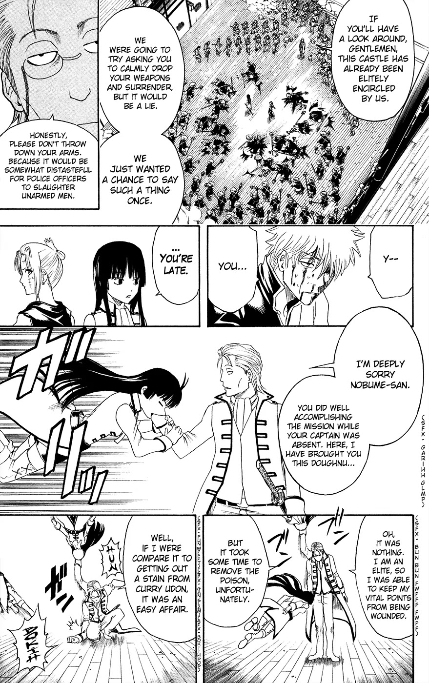 Gintama Chapter 394 page 7 - Chapter 394 : Enemies That Fate Brought Together