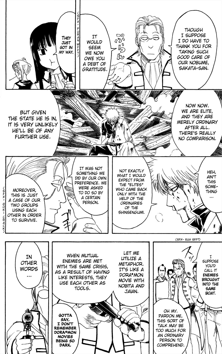 Gintama Chapter 394 page 8 - Chapter 394 : Enemies That Fate Brought Together