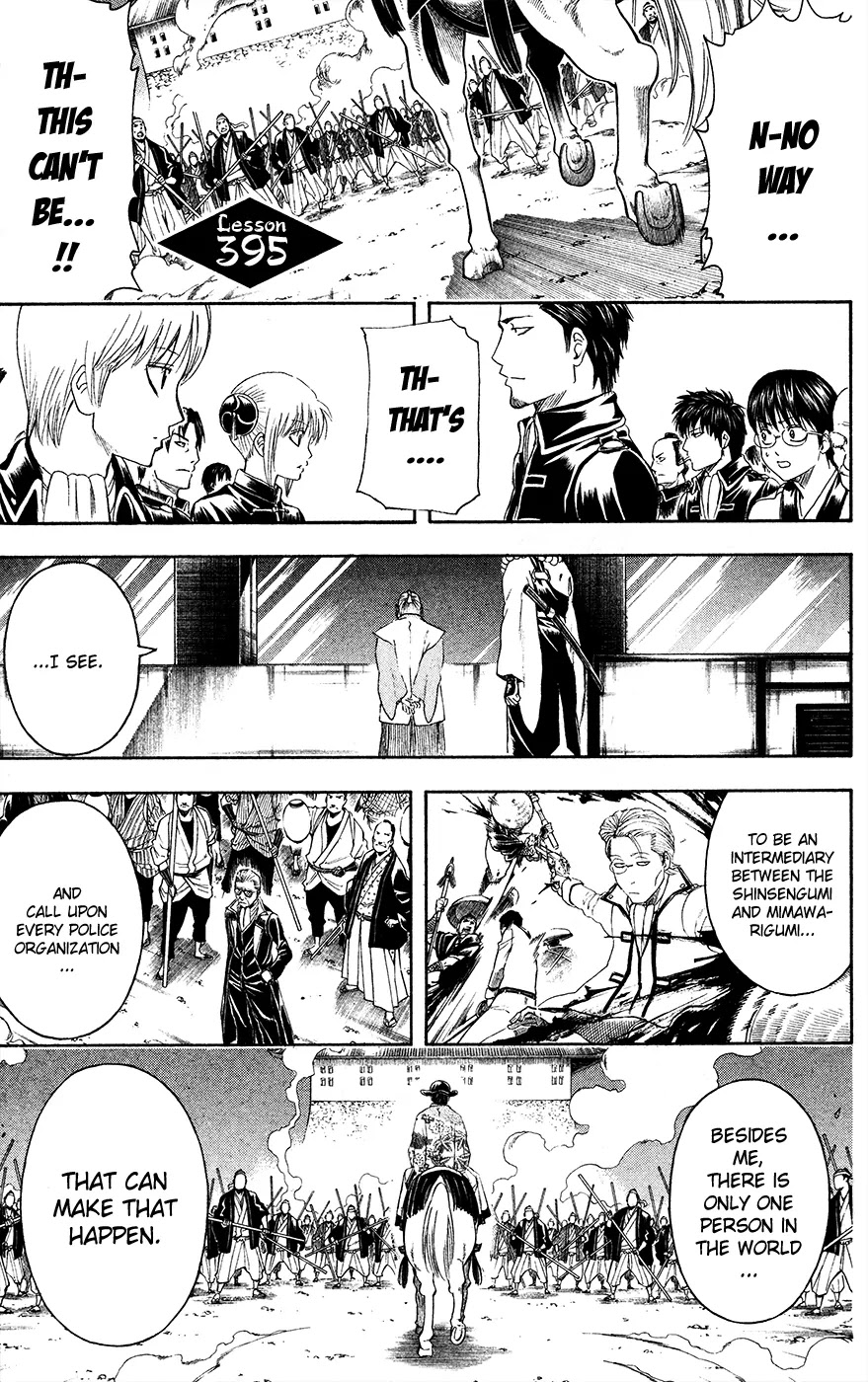 Gintama Chapter 395 page 1 - Chapter 395 : Paradise and Hell