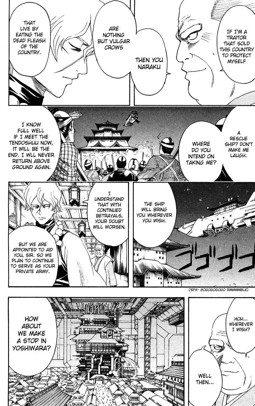 Gintama Chapter 395 page 10 - Chapter 395 : Paradise and Hell
