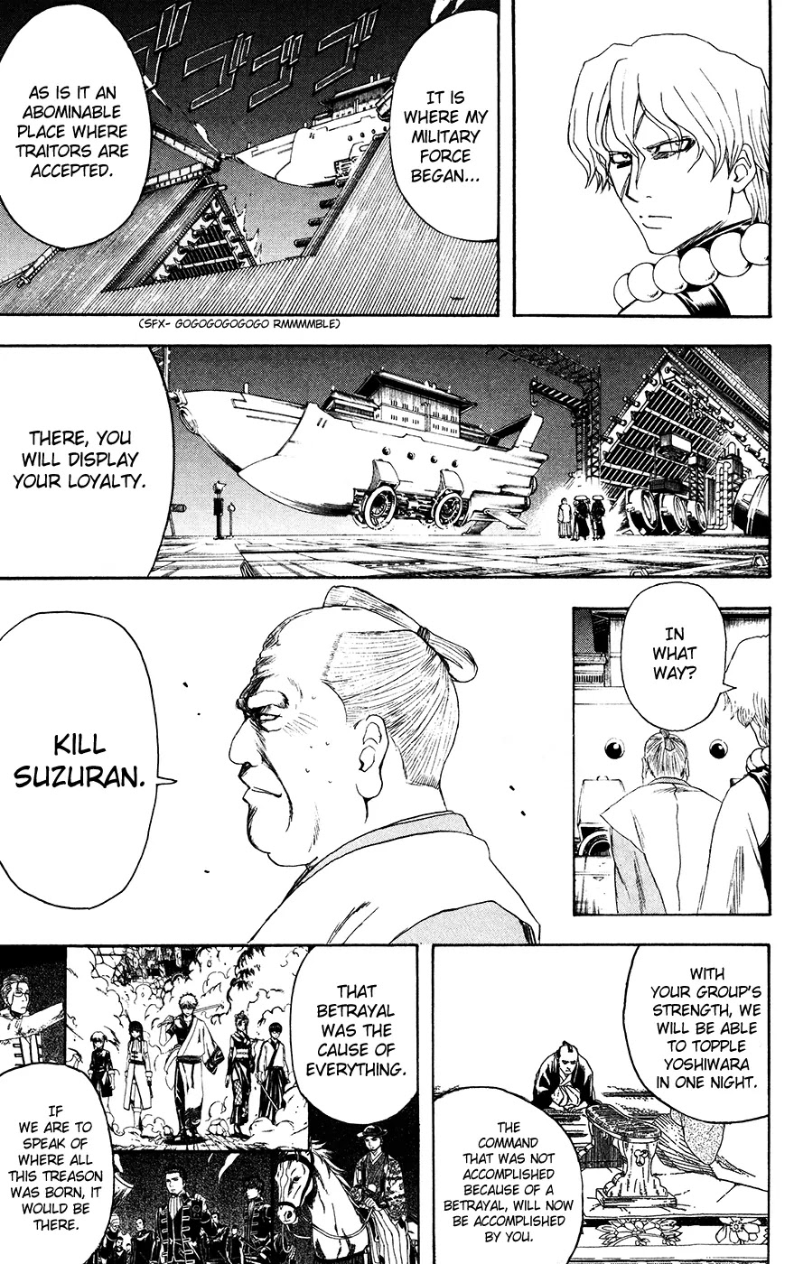 Gintama Chapter 395 page 11 - Chapter 395 : Paradise and Hell