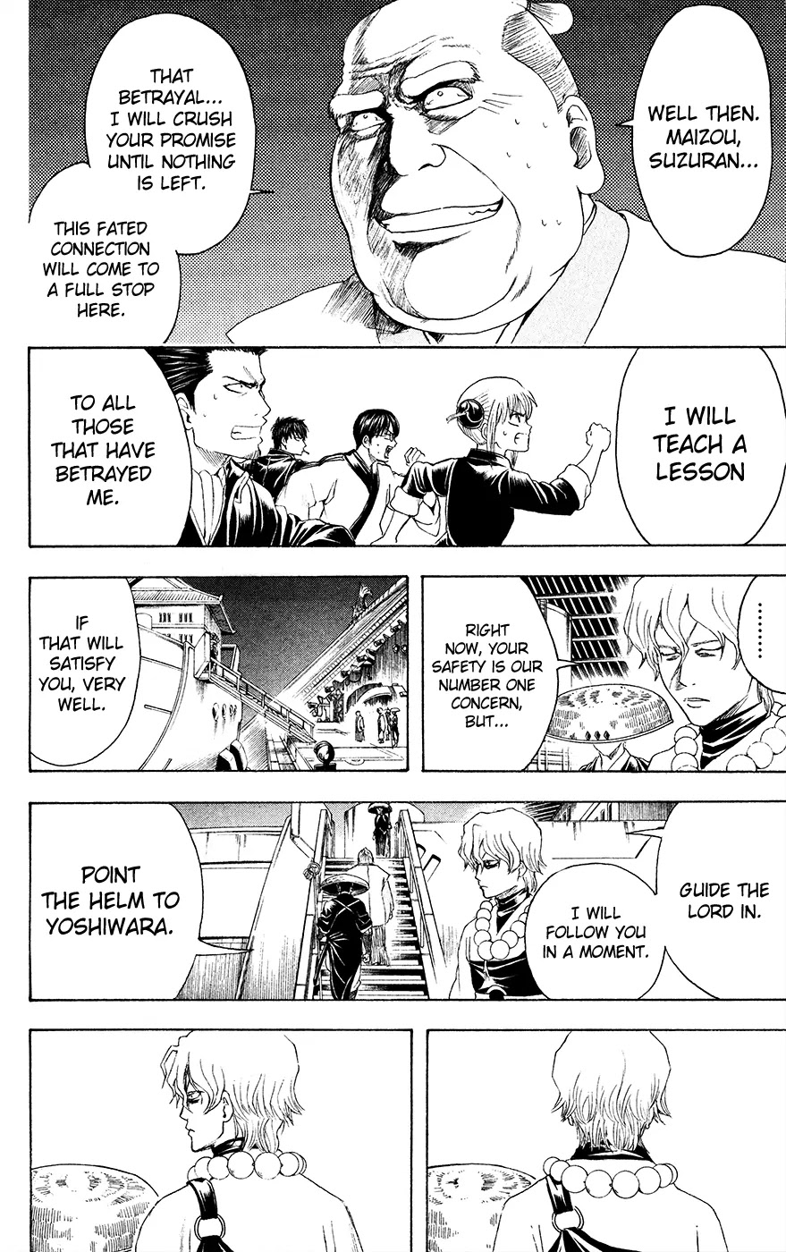 Gintama Chapter 395 page 12 - Chapter 395 : Paradise and Hell