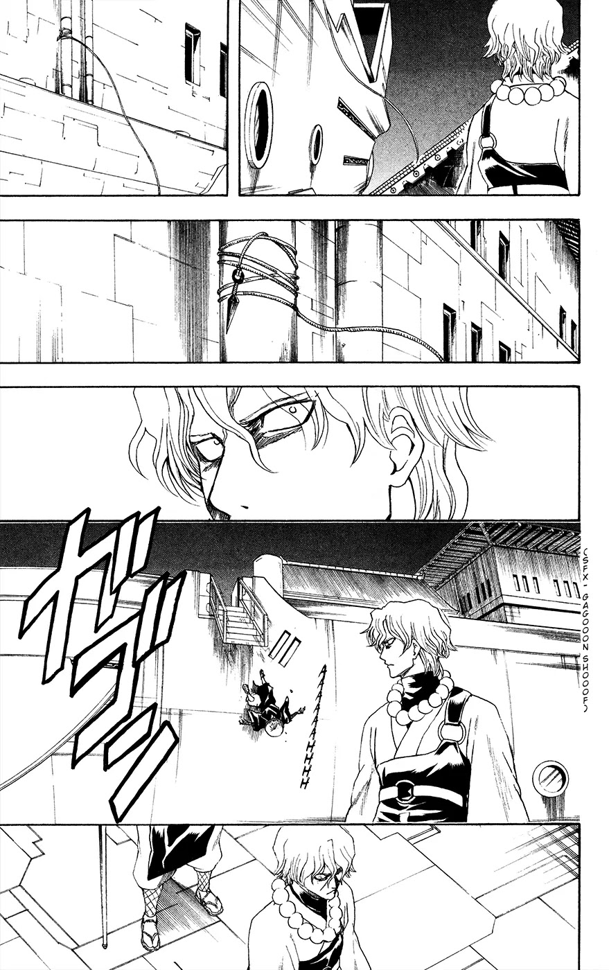 Gintama Chapter 395 page 13 - Chapter 395 : Paradise and Hell