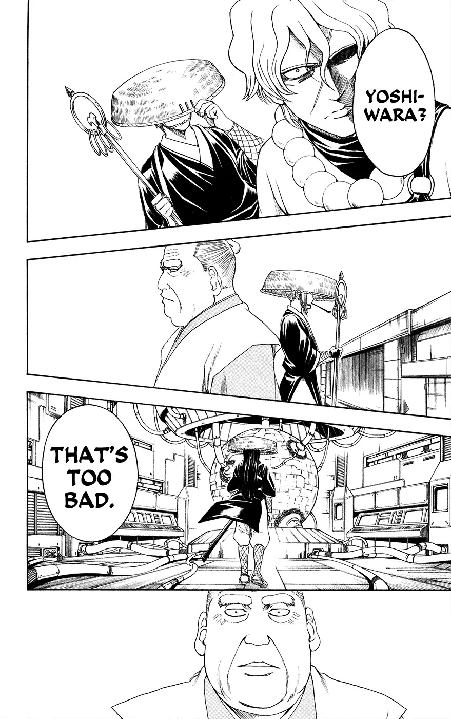 Gintama Chapter 395 page 14 - Chapter 395 : Paradise and Hell