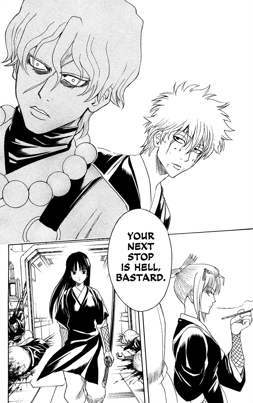 Gintama Chapter 395 page 16 - Chapter 395 : Paradise and Hell