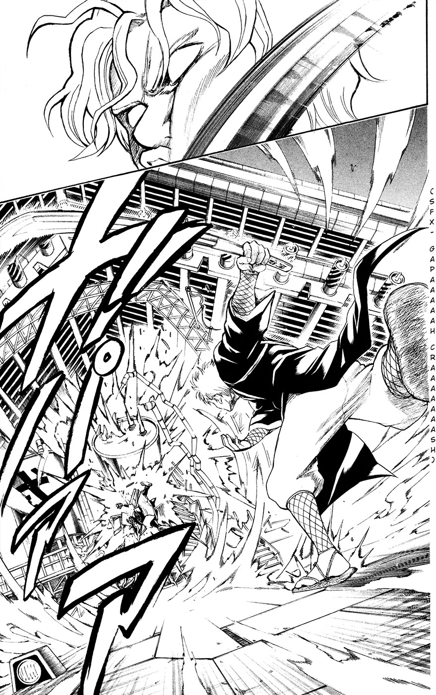 Gintama Chapter 395 page 17 - Chapter 395 : Paradise and Hell