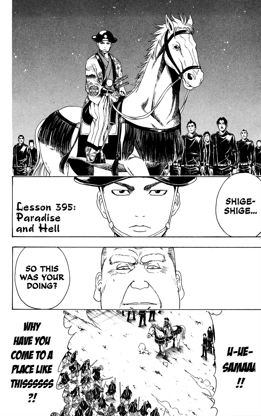 Gintama Chapter 395 page 2 - Chapter 395 : Paradise and Hell