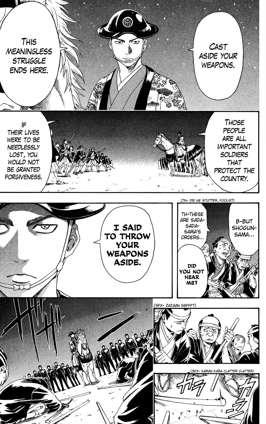 Gintama Chapter 395 page 3 - Chapter 395 : Paradise and Hell