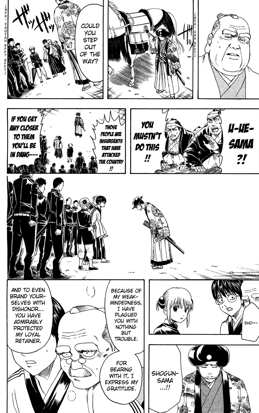 Gintama Chapter 395 page 4 - Chapter 395 : Paradise and Hell