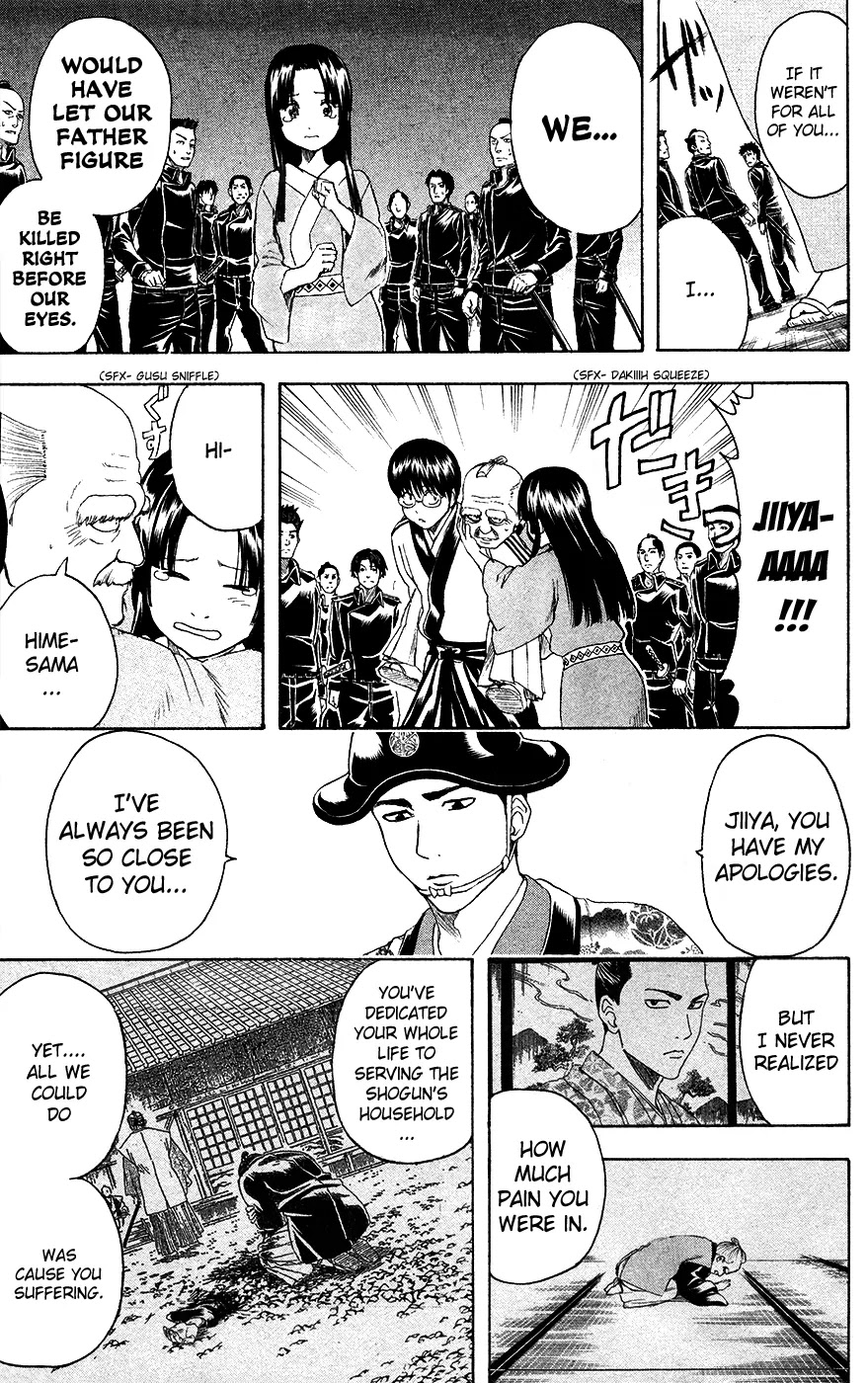 Gintama Chapter 395 page 5 - Chapter 395 : Paradise and Hell