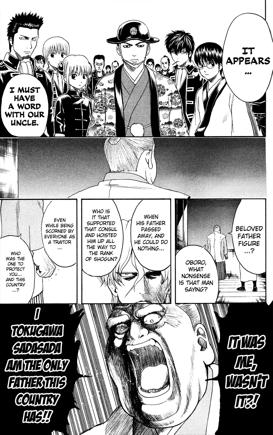 Gintama Chapter 395 page 7 - Chapter 395 : Paradise and Hell