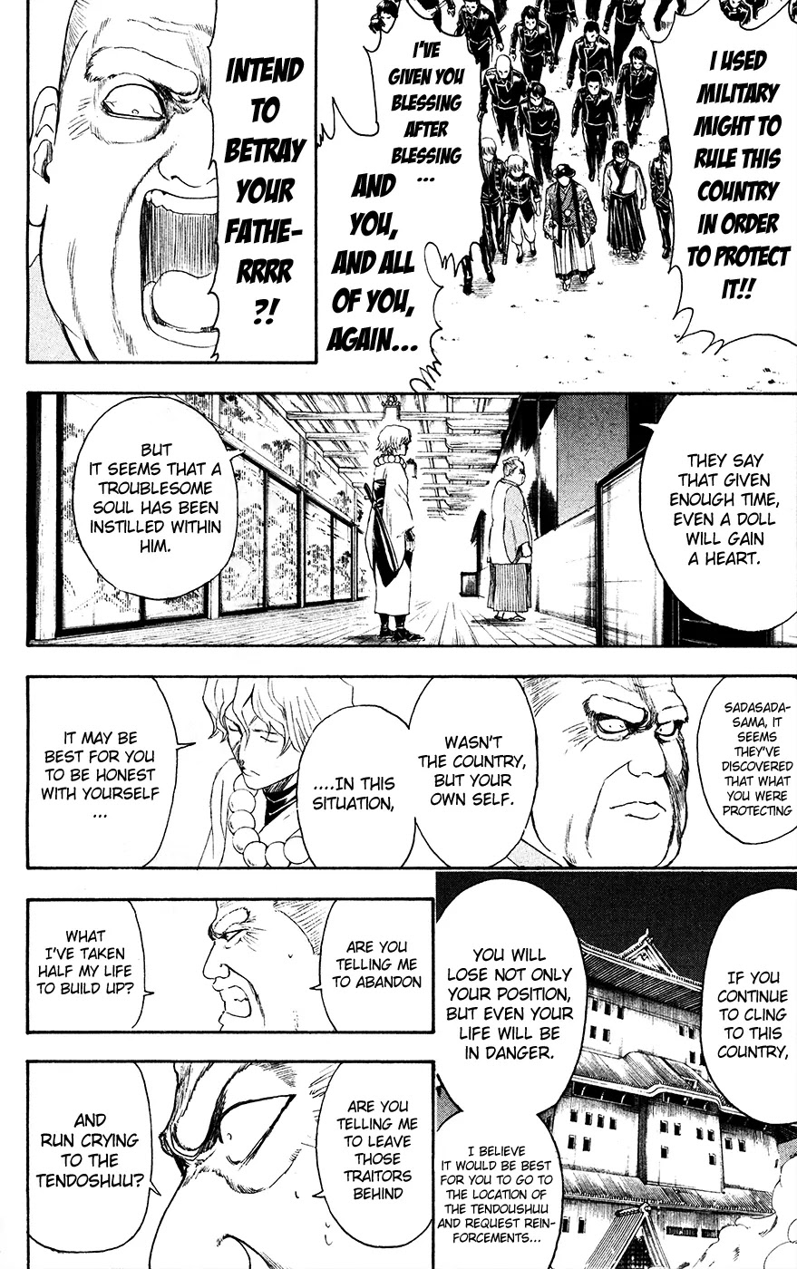 Gintama Chapter 395 page 8 - Chapter 395 : Paradise and Hell