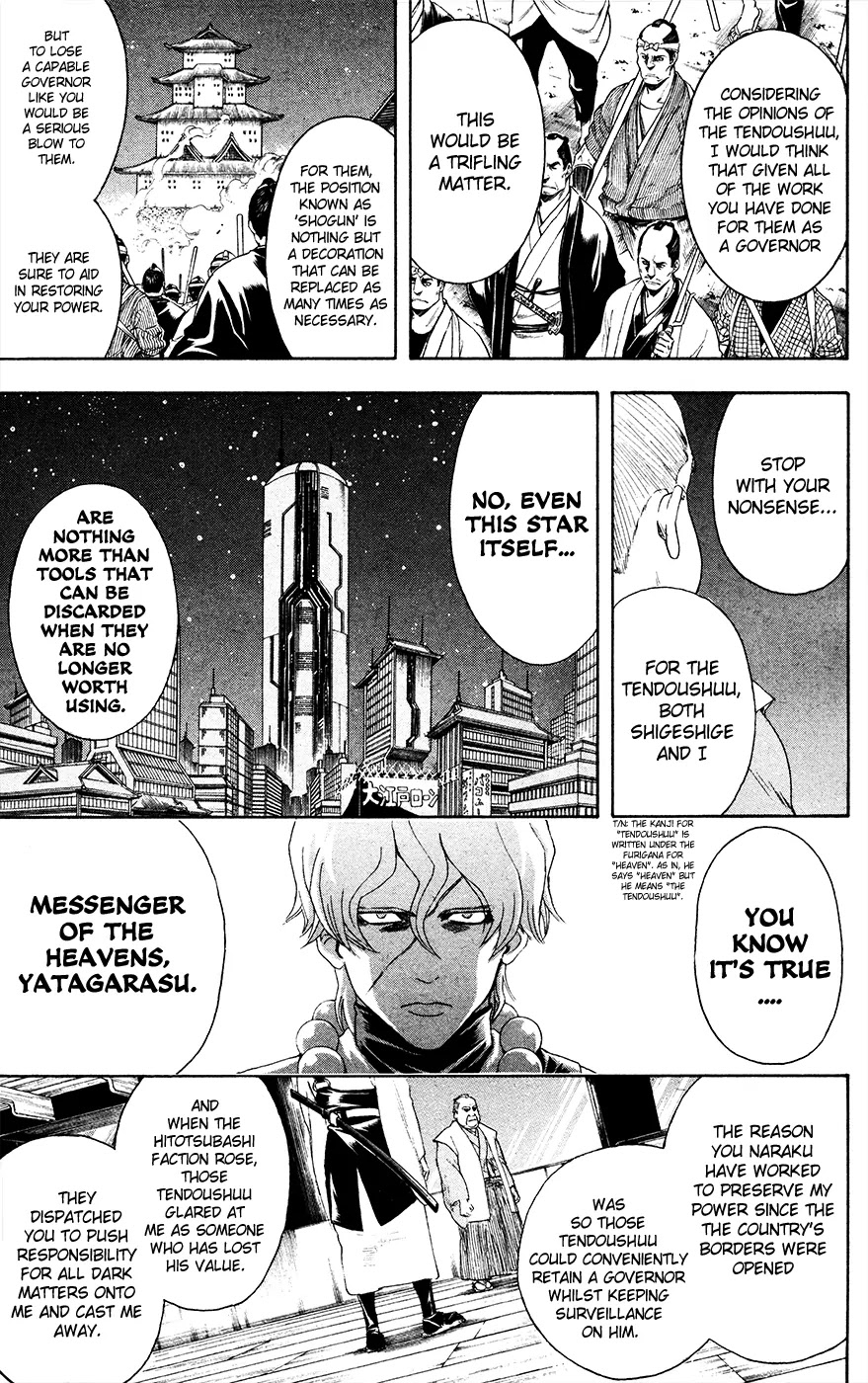 Gintama Chapter 395 page 9 - Chapter 395 : Paradise and Hell