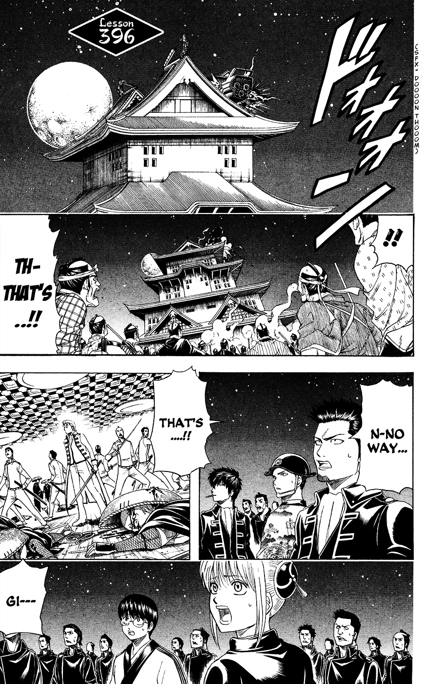 Gintama Chapter 396.2 page 1 - Chapter 396 (v2) : Lover's Fidelity
