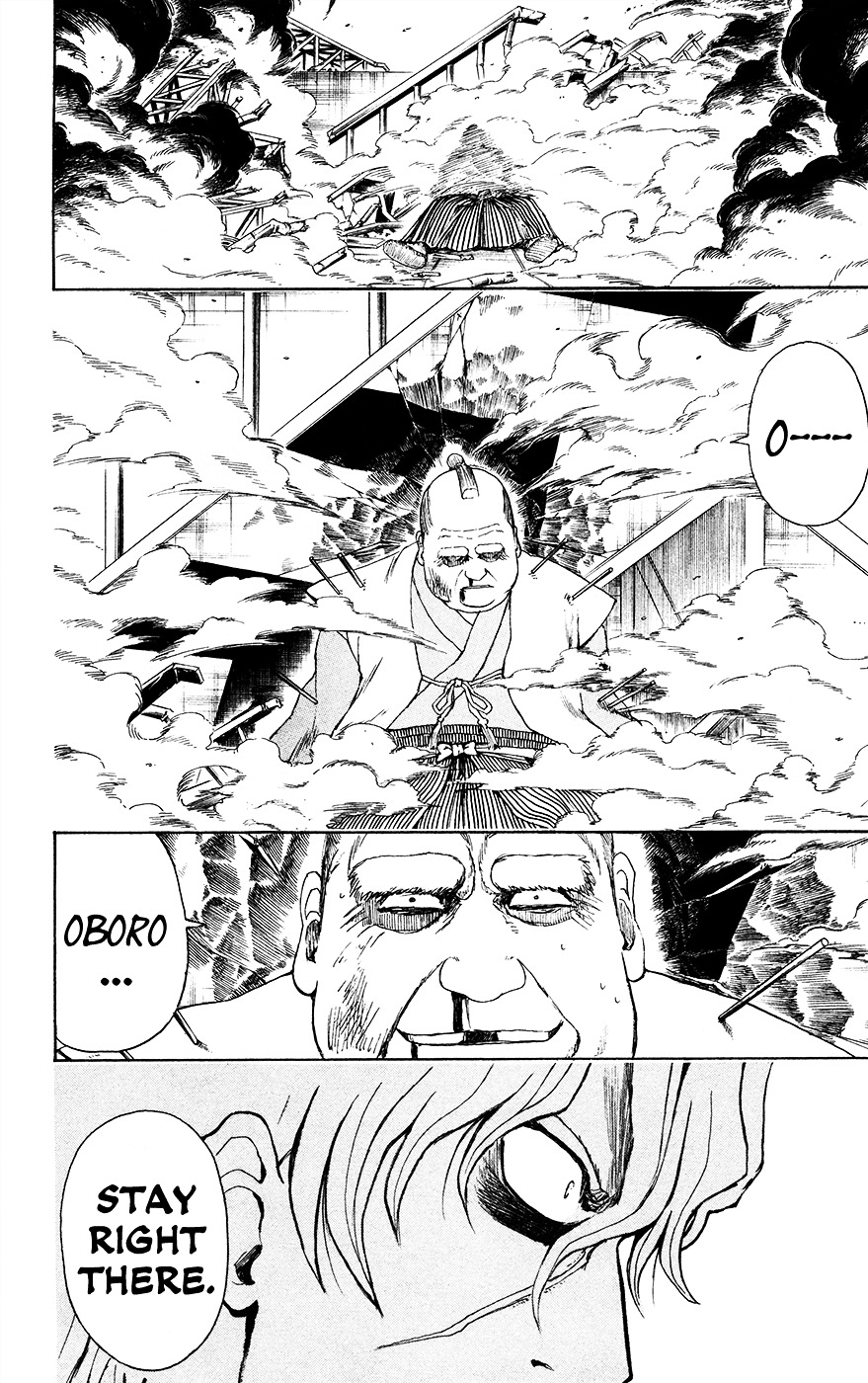 Gintama Chapter 396.2 page 10 - Chapter 396 (v2) : Lover's Fidelity