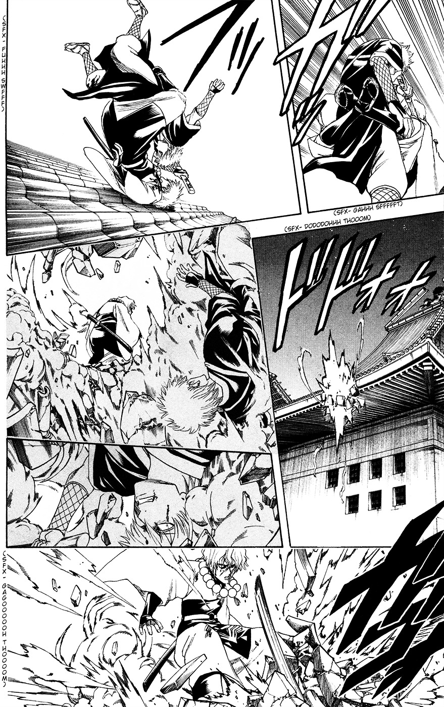 Gintama Chapter 396.2 page 14 - Chapter 396 (v2) : Lover's Fidelity