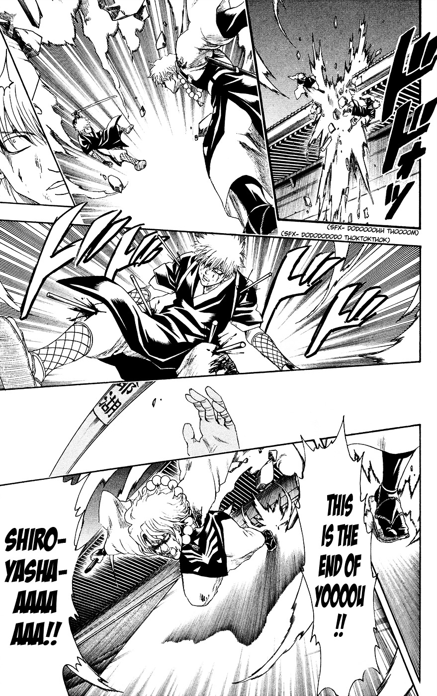 Gintama Chapter 396.2 page 15 - Chapter 396 (v2) : Lover's Fidelity