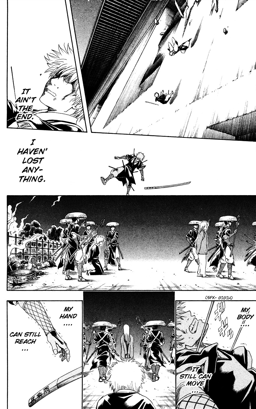 Gintama Chapter 396.2 page 16 - Chapter 396 (v2) : Lover's Fidelity