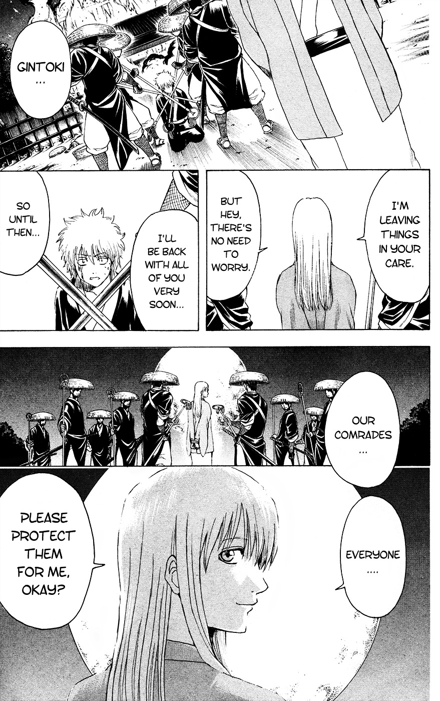 Gintama Chapter 396.2 page 17 - Chapter 396 (v2) : Lover's Fidelity
